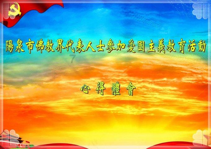 80年代,浙江一位商人千万资产,花4000万研究新能源车,后来怎样